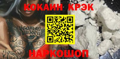 круглые Краснознаменск