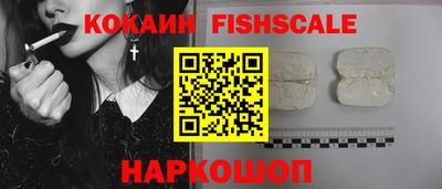 круглые Краснознаменск