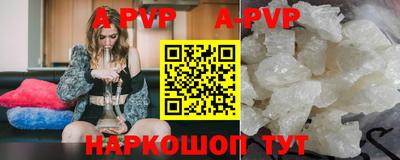 марки lsd Коммунар