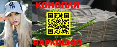 круглые Краснознаменск