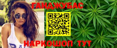 круглые Краснознаменск