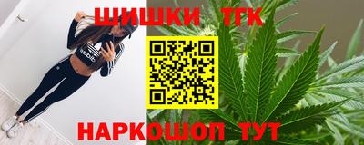 круглые Краснознаменск