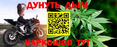 круглые Краснознаменск