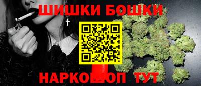 мдма Комсомольск-на-Амуре