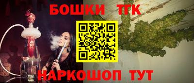 круглые Краснознаменск