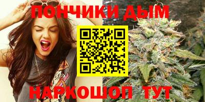 кокаин перу Краснокаменск