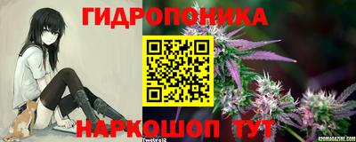 кокаин перу Краснокаменск