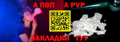 мдма Комсомольск-на-Амуре