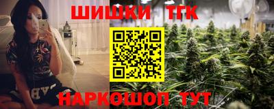 круглые Краснознаменск