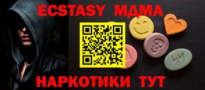 марки lsd Коммунар