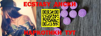 мескалин Конаково