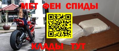кокаин перу Краснокаменск