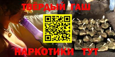 мескалин Конаково