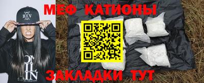 бутик Краснодар