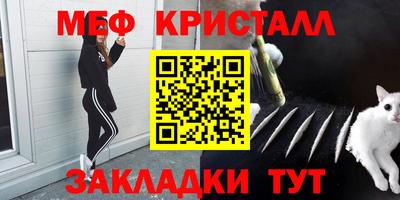 кокаин перу Краснокаменск